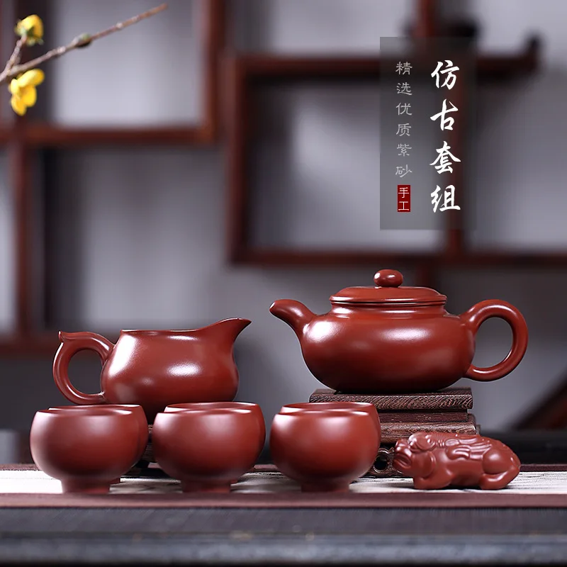 

Yixing Clay Teapot Wholesale Raw Ore Dahongpao Tea Entirely Handmade Genuine Product System Archaized Pot Sets Seven Sets Gift C