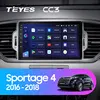 TEYES CC3 para Kia Sportage 4 QL 2016 - 2022 auto Radio Multimedia reproductor de vídeo navegador estéreo GPS Android 10 2din 2 din dvd ► Foto 2/6