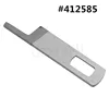 OVERLOCK MACHINE UPPER BLADE, KNIFE WILL FIT JANOME 104D, 134D, 203 GENERIC PART 784045008  AA7104 ► Photo 2/5