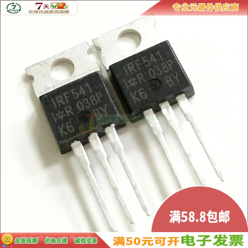 5 шт./IRF541-220 60V 27A