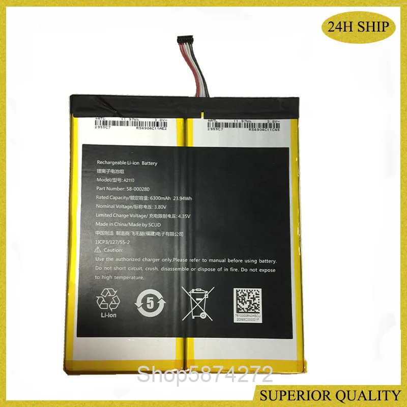58 000280 A2110 Battery For Amazon Kindle Fire HD 10.1 7th Gen SL056ZE