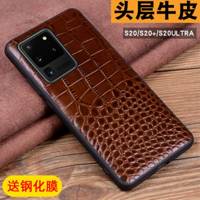 

Ultra-thin Back Skin Cover for Samsung S20Ultra Genuine Leather Phone Case for Galaxy S20 Plus Screen Protector for Samsung S20+