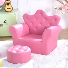 High-quality Supplier Of Children's Furniture Sofas Korean Style Crown Pull Buckle Combination Sofa Fashionable Footstool