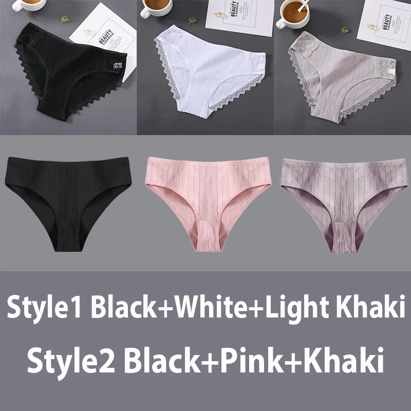 set6 6 шт./компл. хлопковые трусы Для женщин трусы женские трусы, сексуальное нижнее белье; мягкие и удобные трусы сплошной Цвет трусики - Цвет: set6