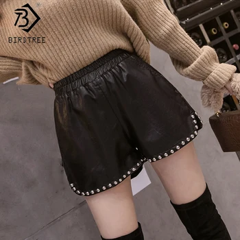 

2020 Spring New Women's Beaded PU Shorts Faux Leather Elastic Waist Loose Wide-legged Shorts Casual Bottoms B9D505K