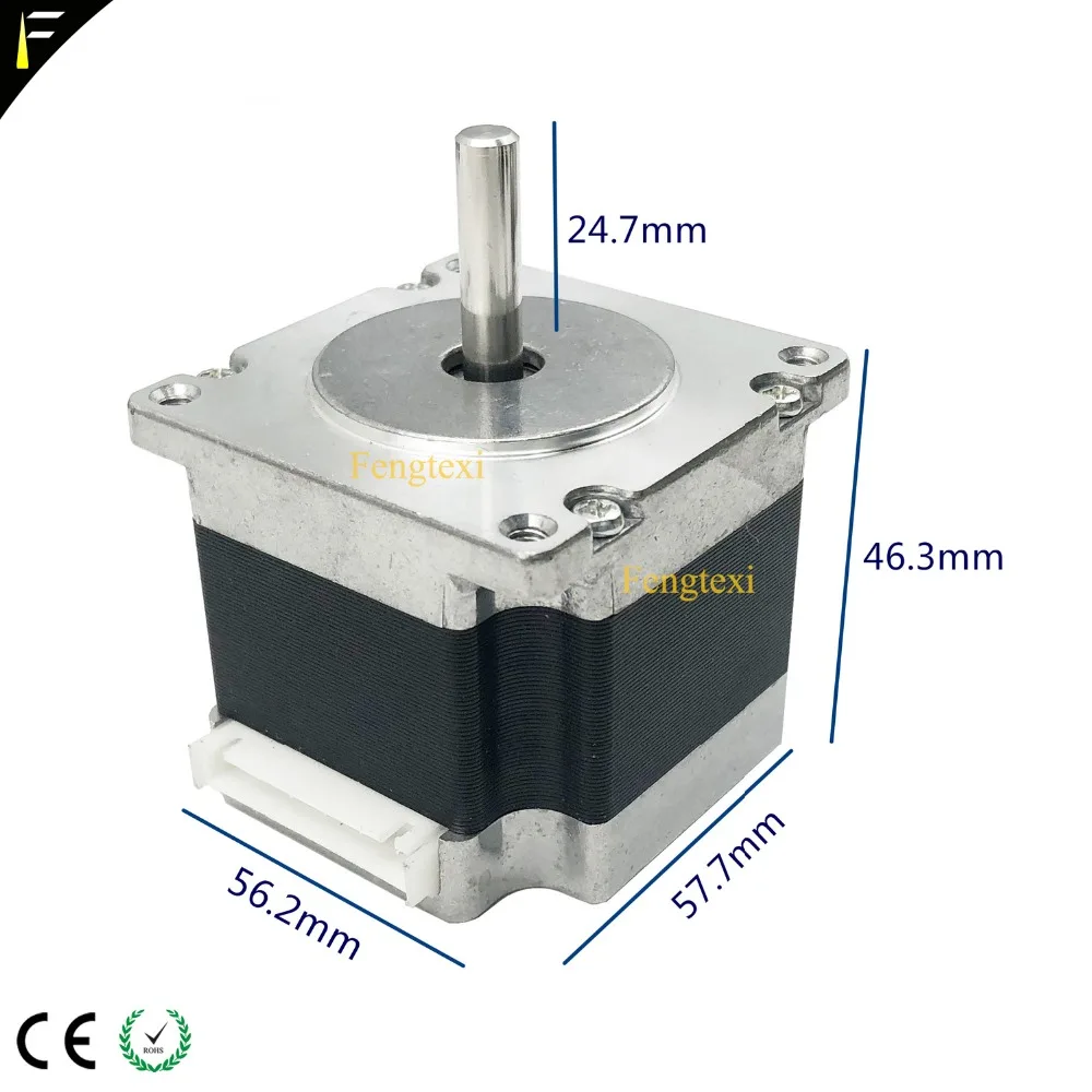 stage beam light motor5