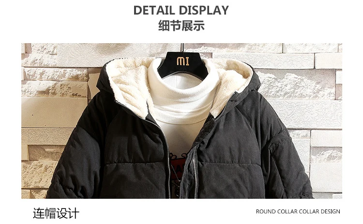 UYUK2019 Winter Wear New Thickened And Suede Bag For Large-size Printed Cartoon Hood Ed Cotton-padded Jacket Man Homme