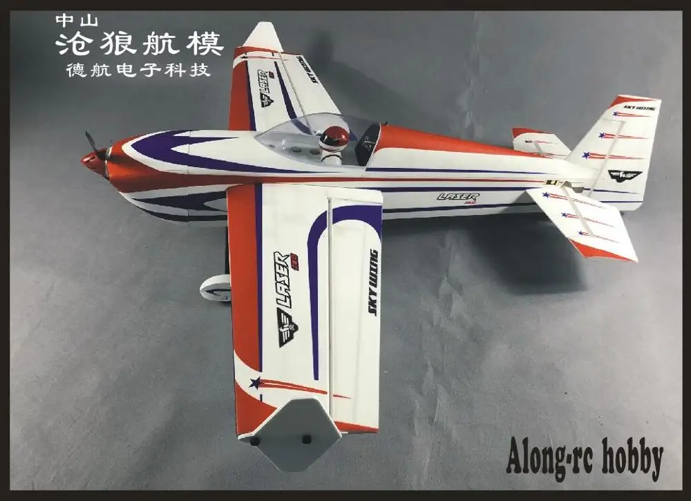 Новинка 2020 SKYWING модель самолета из полипропилена трехмерного на радиоуправлении