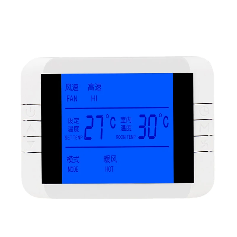 Горячий Кондиционер ЖК-экран вентилятор с термостатом терморегулятор температура Интеллектуальный переключатель термометра панель