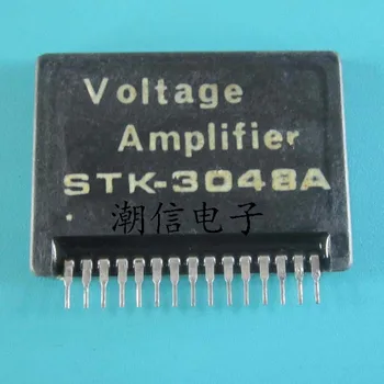 

STK - 3048 - a good original test bag with long legs