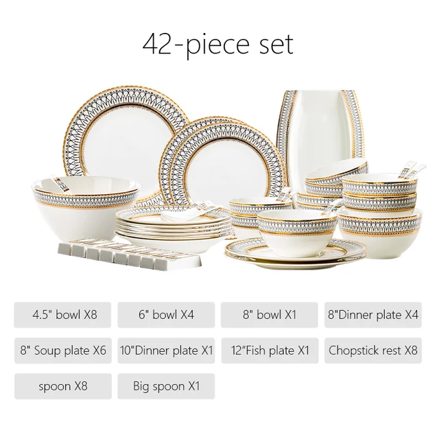 42-piece set