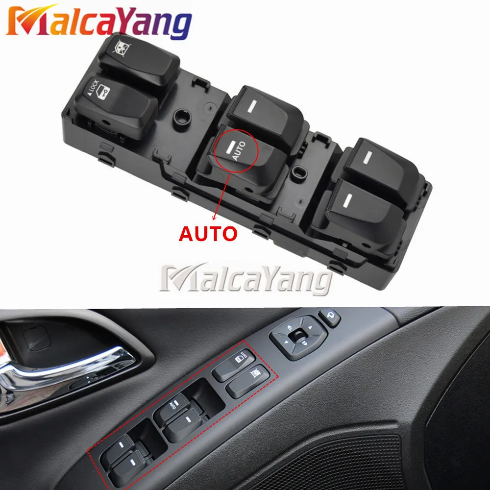 Для hyundai IX35 TUCSON 2010- электрический стеклоподъемник регулятор управления Переключатель butt 935702S000 935712S000