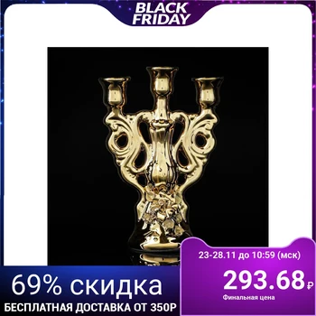 

Candlestick "Fantasy"