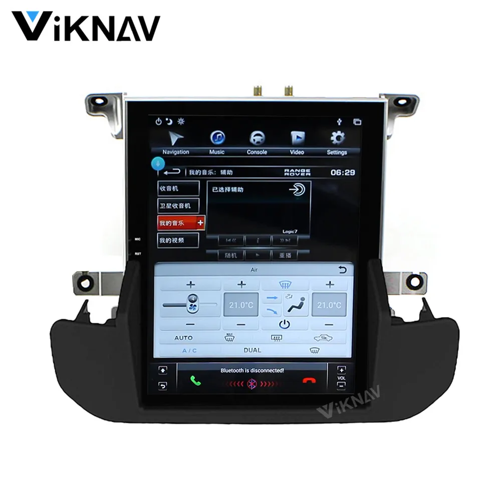 

for land rover discovery 4 2009-2016 android car radio autoradio head unit car audio tape recorder stereo receiver 2din screen
