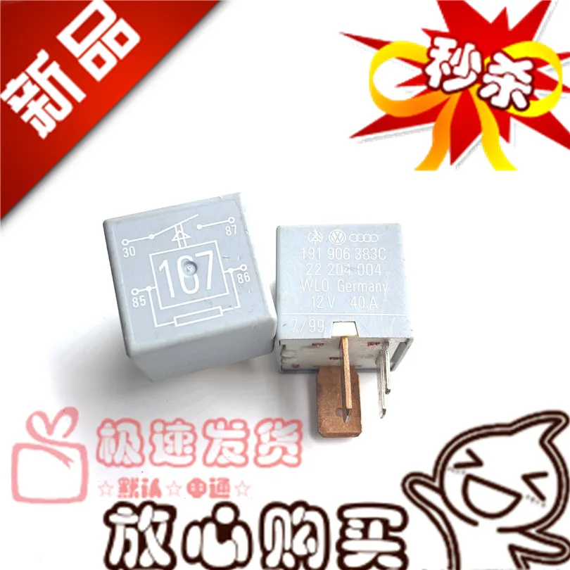 

Free shipping 30002000 167 10PCS Please note clearly the model