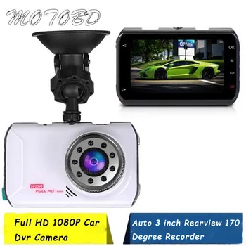 

170 Degree Viewing Angle Dash Cam Car DVR Camera Video Recorder HD 1080P Dashcam 3 Inches 2020 New