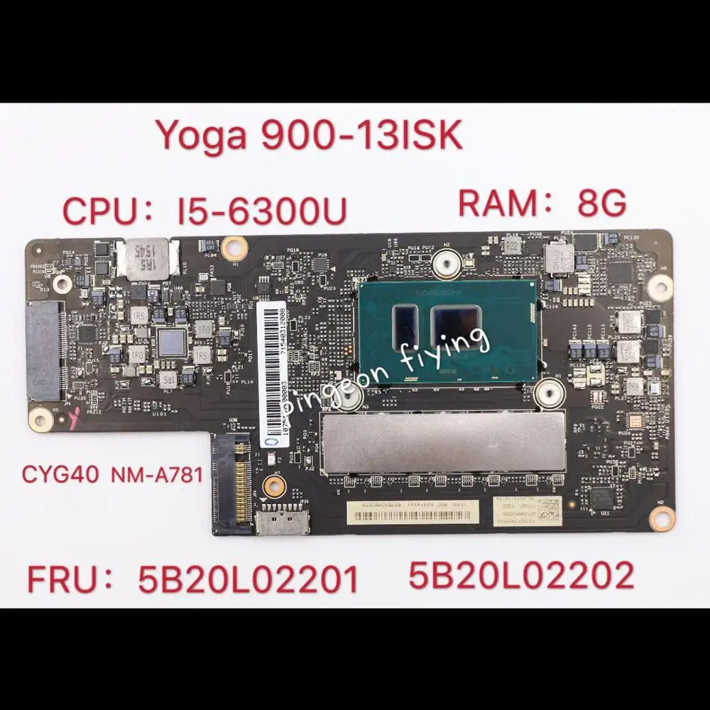 Applicable to YOGA 900-13ISK Notebook Motherboard I5-6300U UMA 8G Number NM-A781 FRU 5B20L02201 5B20L02202 | Компьютеры и офис