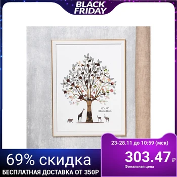 

Photo frame plastic 30x40 cm "White with a gold stripe" 42.8x32.8 cm 4559771