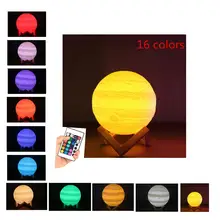 DishyKooker светодиодный 3D принт Юпитер Форма 16 Цвета изменение Ночной светильник с пультом дистанционного управления Управление домашний декор