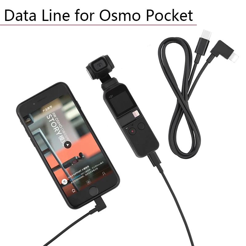 30 см Удлинительный кабель Type c к Android IOS Micro USB для DJI Osmo Pocket 2 Gimbal аксессуары линия