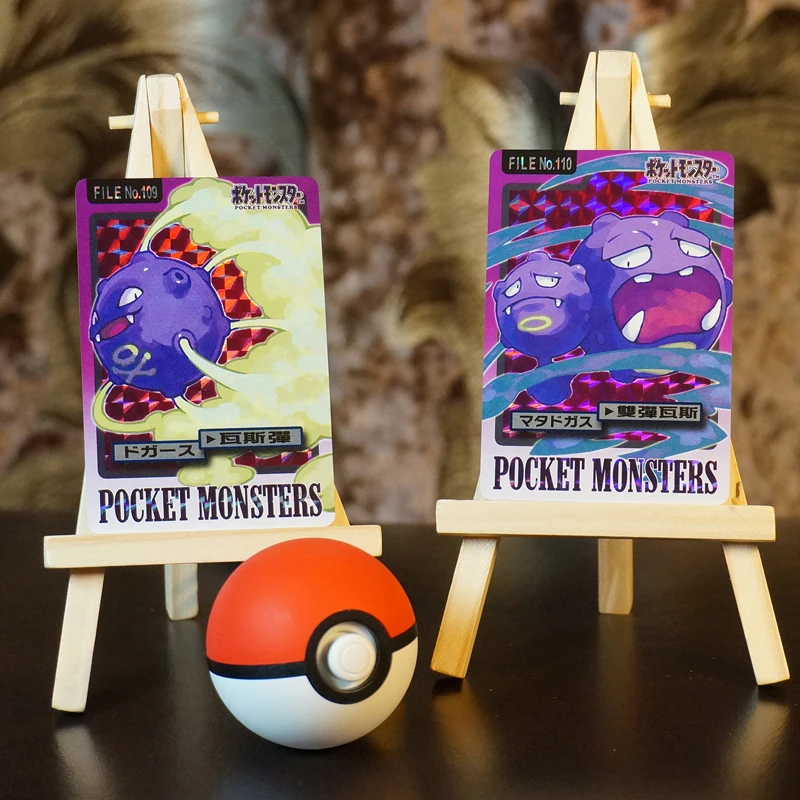 Ultra Rare 45PCS Pokemon Go Flash Card NS Skill Set Flash Card Square Flashing Gauze Flash Collection Gift Kids Toys