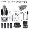 SG907 4K 1B Bag
