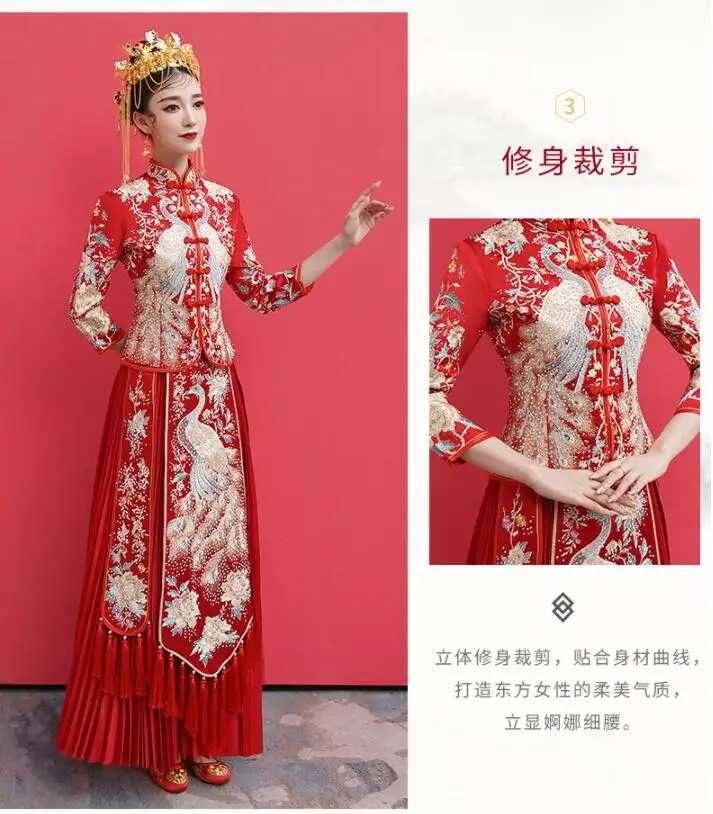 1 компл./лот в китайском стиле для женщин Мода Красный вышивка павлин cheongsam леди мода emroidery кисточкой cheongsam топ и юбка