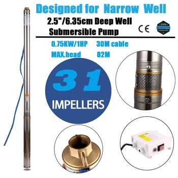 

SHYLIYU 2.5" OD Pipe Stainless Steel Deep Well Submersible Pumps 220V/50Hz 1.0HP Impeller Farm Centrifugal water Pump 1" Outlet