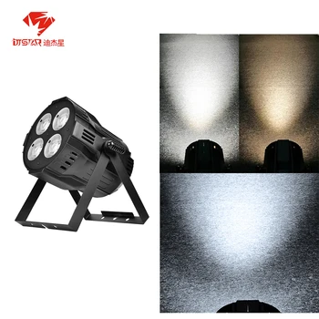 

2pcs 4x50W LED COB Par Lighting 200W Strobe Lamp Cool White&Warm White&2in1 Hand in Hand Plug Church Event DJ Stage Music Show