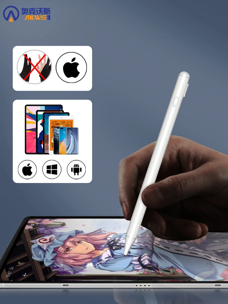 Active Stylus Pen for iPad Pro 11 Palm Rejection Universal Capactive