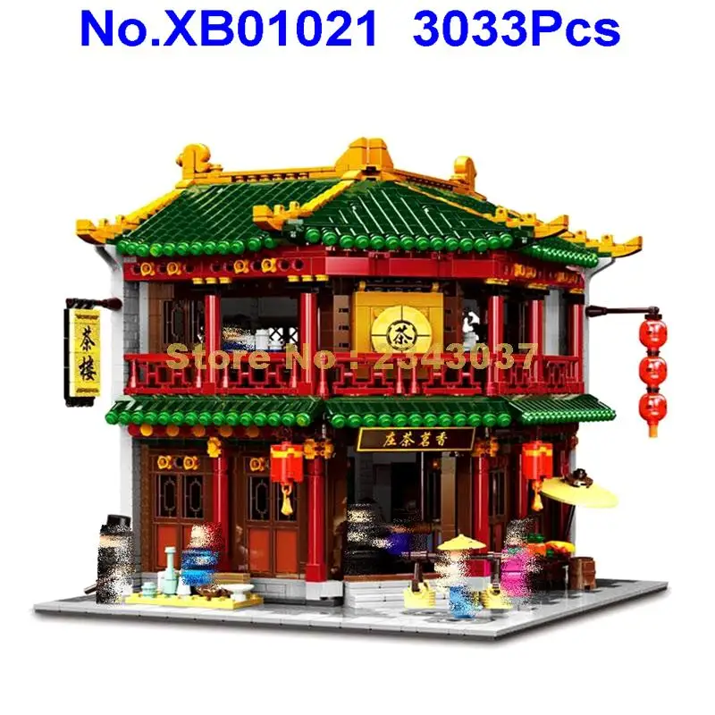 Xb01021 3033 шт китайские уличные строительные игрушки для чайного домика