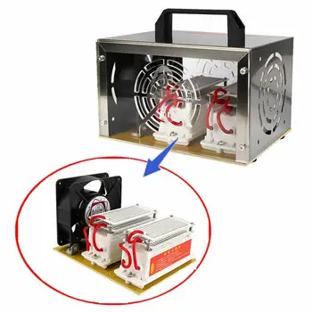 

20g 20000mg Ozone Generator Commercial Air Freshener Home O3 Disinfection Tool Purifier Ozone Generator Air Sterilize Purifier