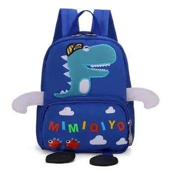 

New backpack for children Cute mochilas escolares infantis school bags Cartoon School knapsack Baby bags children's backpack