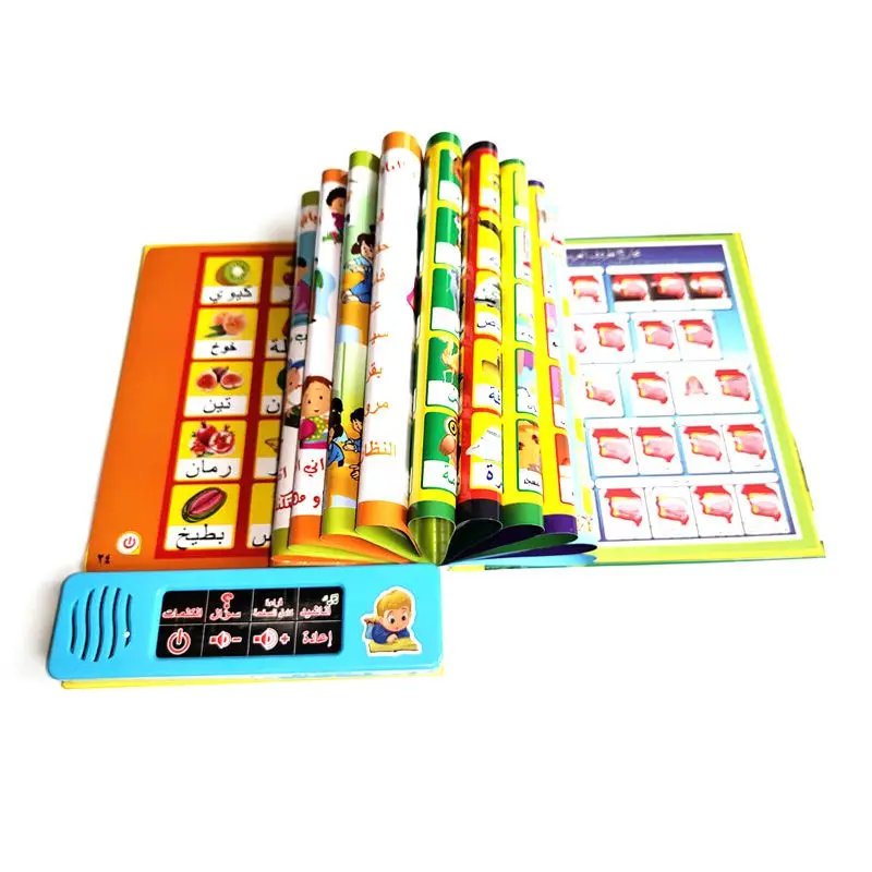 toddler electronic learning toys