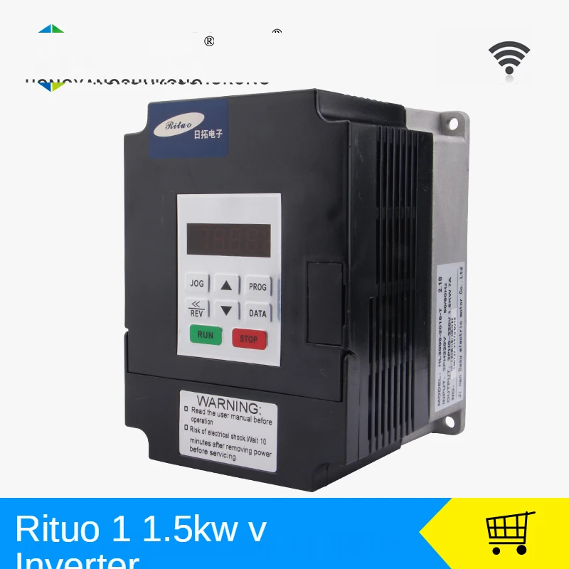 Гравировальный станок Rio tinto 1 5 kw220v инверторный Шпиндельный двигатель с