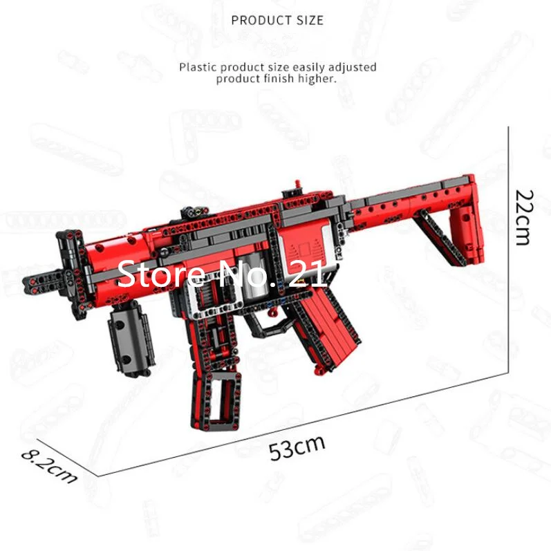 QQ截图20200723110401