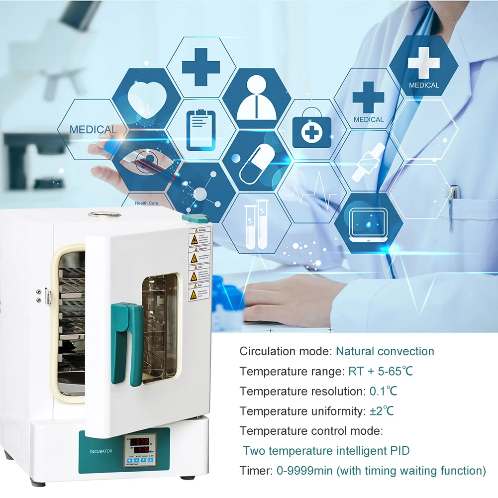 Цифровой лабораторный инкубатор с постоянной температурой 18L/0,63 Cu ft Rt+ 5-65 ℃ 180W 110V