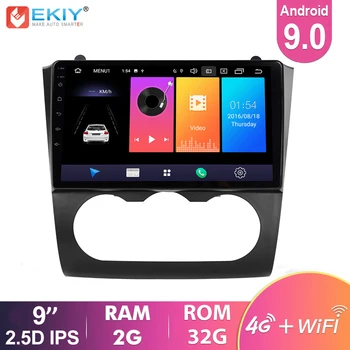 

EKIY IPS Android 9.0 Car Radio For Nissan Teana Altima 2008-2012 Stereo DVD Multimedia Video Player GPS Navigation BT Headunit