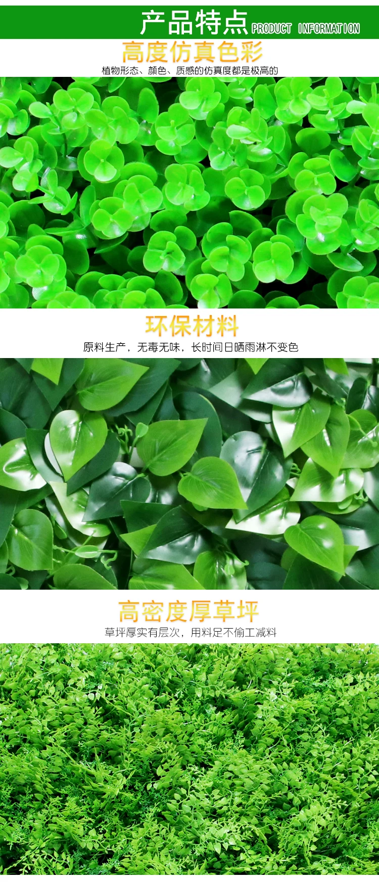 描述3