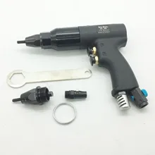 Official Flagship Store TR-8020 Taiwan Toro Pneumatic Pull-setter mao jie qiang Rivet Gun Nut Gun