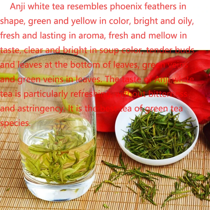 2021 Green Tea 250-carat Chain-sealed Pocket for Anji White Tea Chinese Organic Health Tea