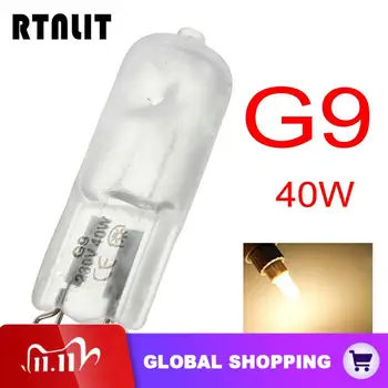 

10pcs/lot G9 Halogen Light Bulb Capsule 230V-240V 40W Frosted Dimmable Warm White Lamp Home Lighting 360 Degrees