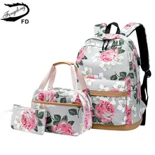 FengDong 3 шт./компл. цветок в Корейском стиле холст детский школьный рюкзак цветочный Книга Сумка Набор школьные сумки для девочек-подростков рюкзак