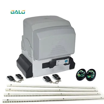 

High quality 1000W 2500kg Automatic GSM Sliding Gate Opener motor kit 6m 7m racks Hardware with keyfobs for Sliding Gates