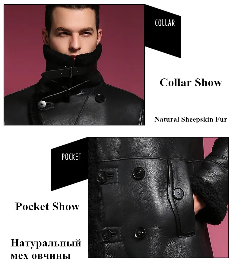Шуба из натуральной овчины мужской двубортный длинный натуральная кожа одежда зима натуральный мех пальто большой размер 5XL 6XL 7XL