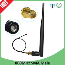 Антенна 868 МГц Lora Lorawan pbx 915 МГц 5dbi SMA Штекерный разъем GSM 868 МГц антенна Водонепроницаемая коридор/u.FL ОТРЕЗОК кабеля