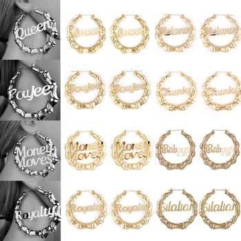 

MLING 8 Style Vintage Gold Earrings Fashion Hollow Letter Bamboo Hoop Earrings for Women