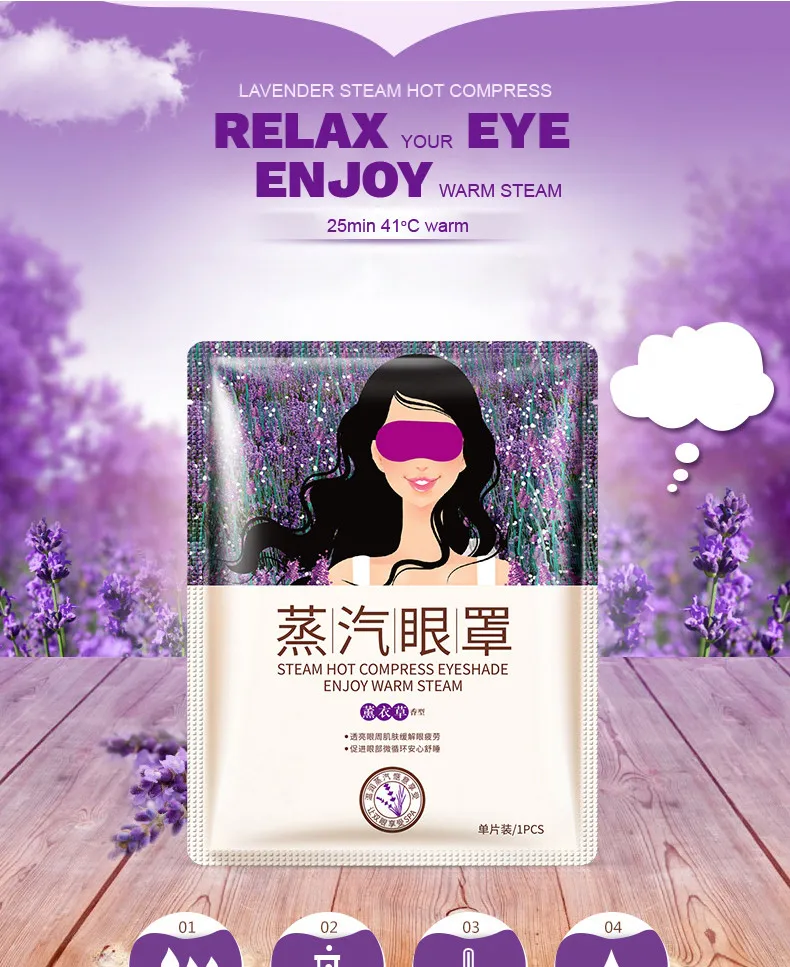 BIOAQUA Lavender Oil Steam Eye Mask Face Care Skin Dark Circle Eye Bags Eliminate Puffy eye patch Wrinkles Anti aging
