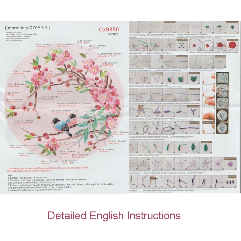 DIY Flower Pattern Printed Embroidery Kit Embroidery Hoop Cross Stitch Needlework Handmade Sewing Art Craft Painting Home Decor