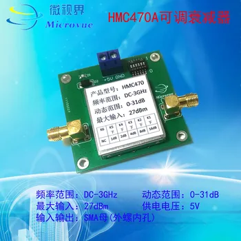

HMC470 Digital RF Attenuator Module DC-3GHz Attenuation Adjustment 1dB Step 31dB Attenuation Value